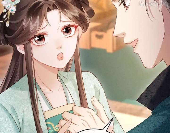 On Our Wedding Night, I Got Pregnant with the Chief Warden’s Child Chapter 34 - Page 84