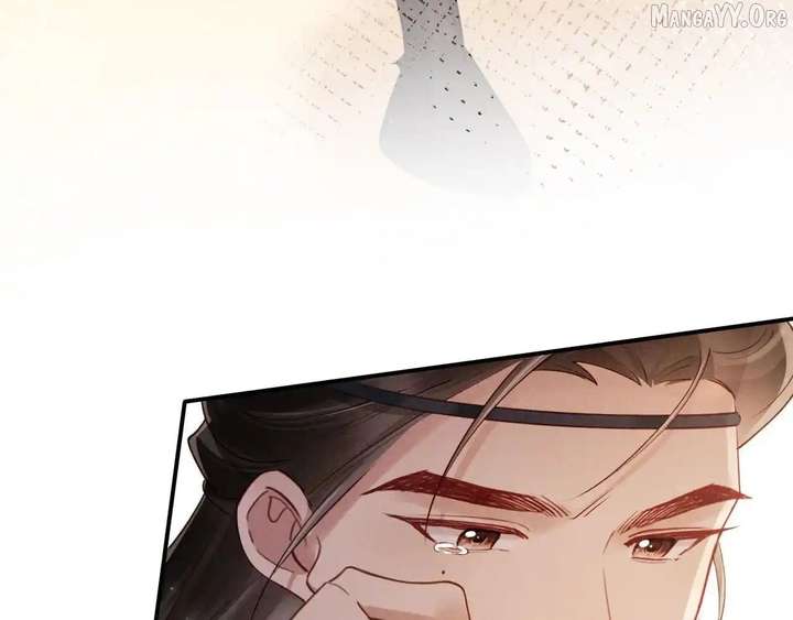 On Our Wedding Night, I Got Pregnant with the Chief Warden’s Child Chapter 34 - Page 94