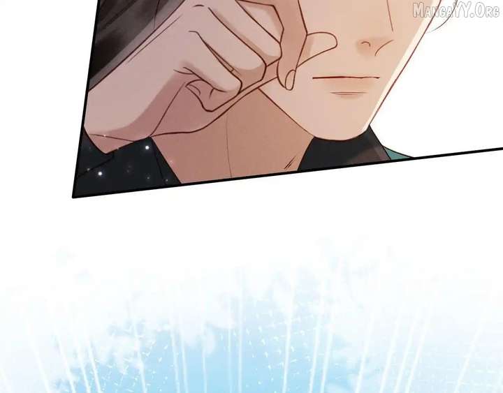 On Our Wedding Night, I Got Pregnant with the Chief Warden’s Child Chapter 34 - Page 95