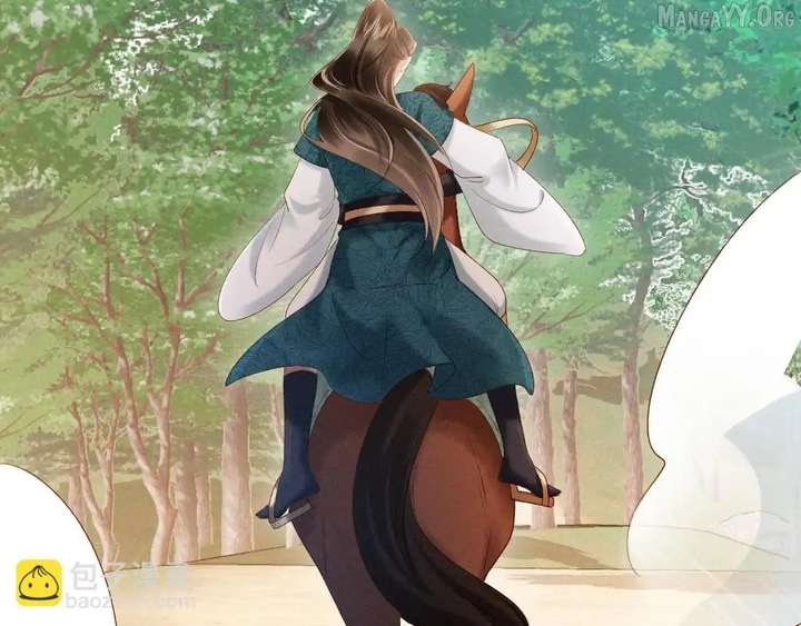 On Our Wedding Night, I Got Pregnant with the Chief Warden’s Child Chapter 34 - Page 97