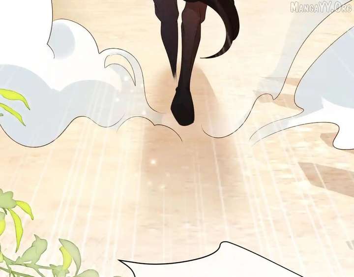 On Our Wedding Night, I Got Pregnant with the Chief Warden’s Child Chapter 34 - Page 98