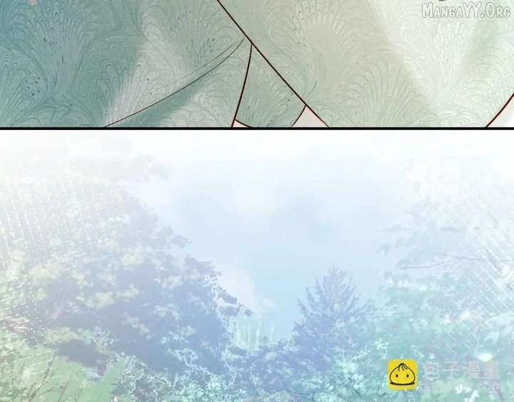 On Our Wedding Night, I Got Pregnant with the Chief Warden’s Child Chapter 34 - Page 106