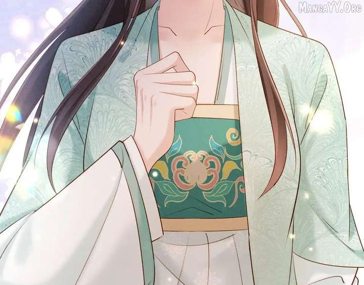 On Our Wedding Night, I Got Pregnant with the Chief Warden’s Child Chapter 34 - Page 111