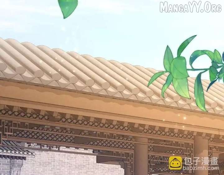 On Our Wedding Night, I Got Pregnant with the Chief Warden’s Child Chapter 35 - Page 20