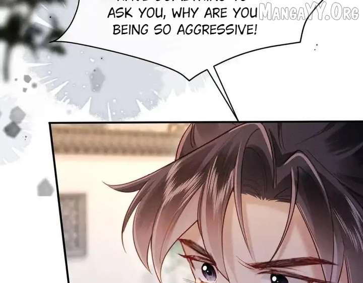 On Our Wedding Night, I Got Pregnant with the Chief Warden’s Child Chapter 35 - Page 46