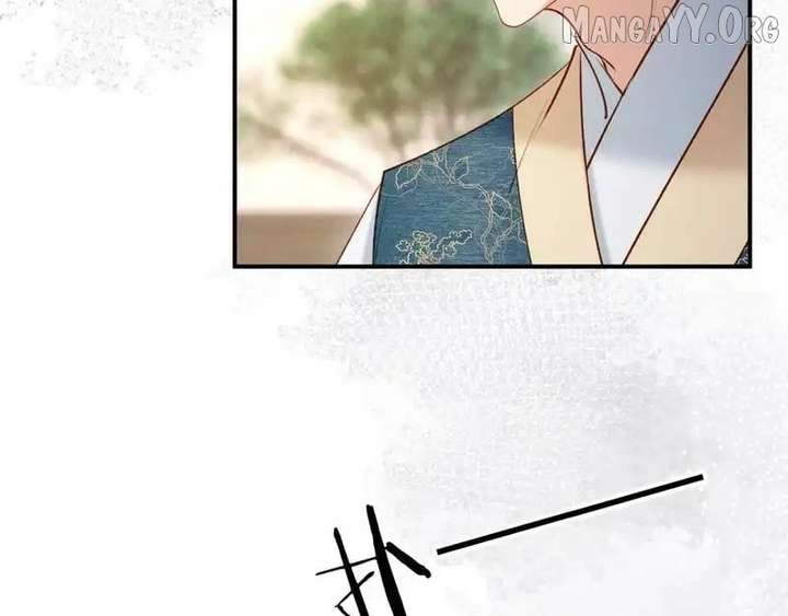 On Our Wedding Night, I Got Pregnant with the Chief Warden’s Child Chapter 35 - Page 58