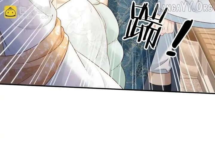 On Our Wedding Night, I Got Pregnant with the Chief Warden’s Child Chapter 35 - Page 62