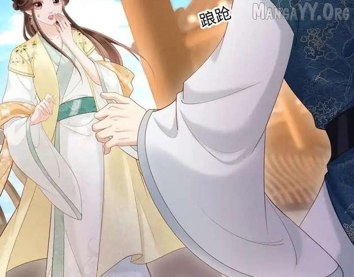 On Our Wedding Night, I Got Pregnant with the Chief Warden’s Child Chapter 35 - Page 65