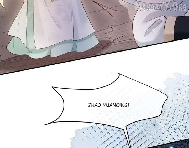 On Our Wedding Night, I Got Pregnant with the Chief Warden’s Child Chapter 35 - Page 66