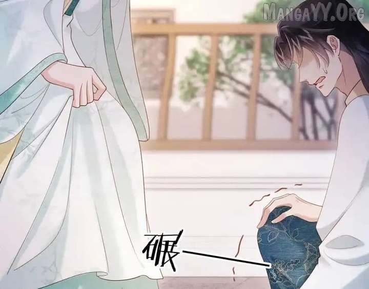 On Our Wedding Night, I Got Pregnant with the Chief Warden’s Child Chapter 35 - Page 77