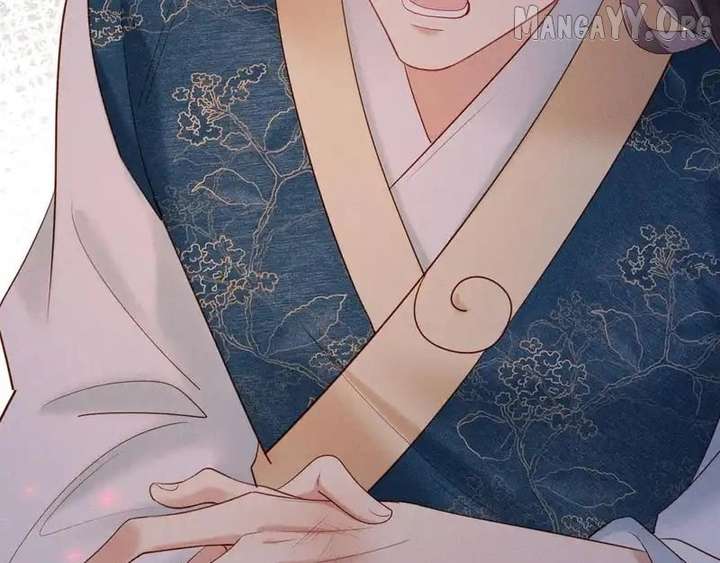 On Our Wedding Night, I Got Pregnant with the Chief Warden’s Child Chapter 35 - Page 84