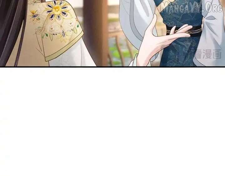 On Our Wedding Night, I Got Pregnant with the Chief Warden’s Child Chapter 35 - Page 90