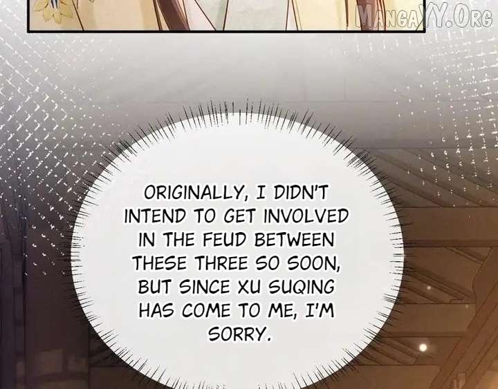 On Our Wedding Night, I Got Pregnant with the Chief Warden’s Child Chapter 35 - Page 106