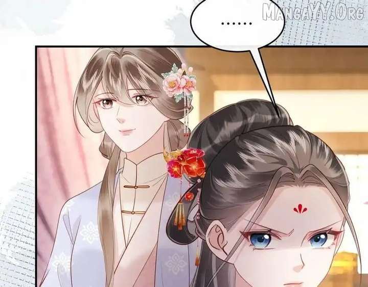 On Our Wedding Night, I Got Pregnant with the Chief Warden’s Child Chapter 36 - Page 11