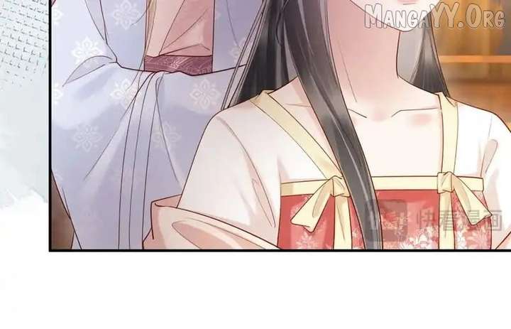 On Our Wedding Night, I Got Pregnant with the Chief Warden’s Child Chapter 36 - Page 12