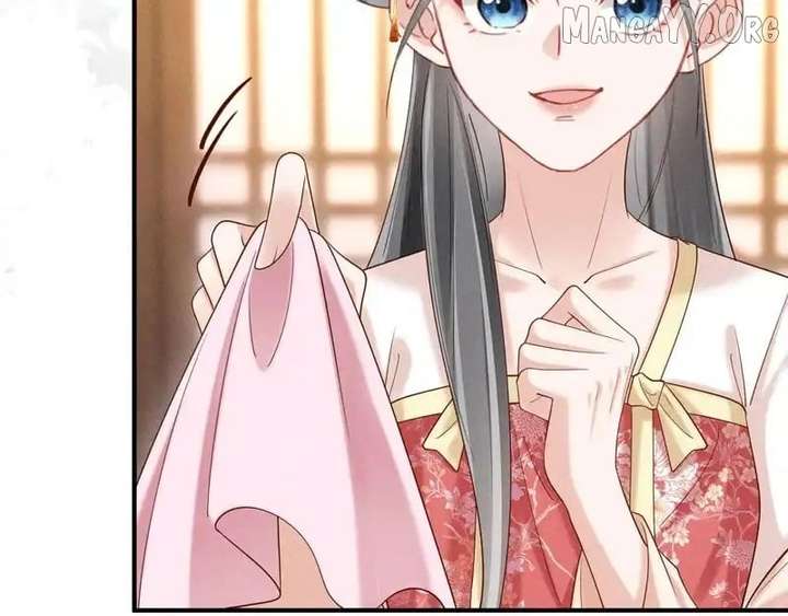 On Our Wedding Night, I Got Pregnant with the Chief Warden’s Child Chapter 36 - Page 22