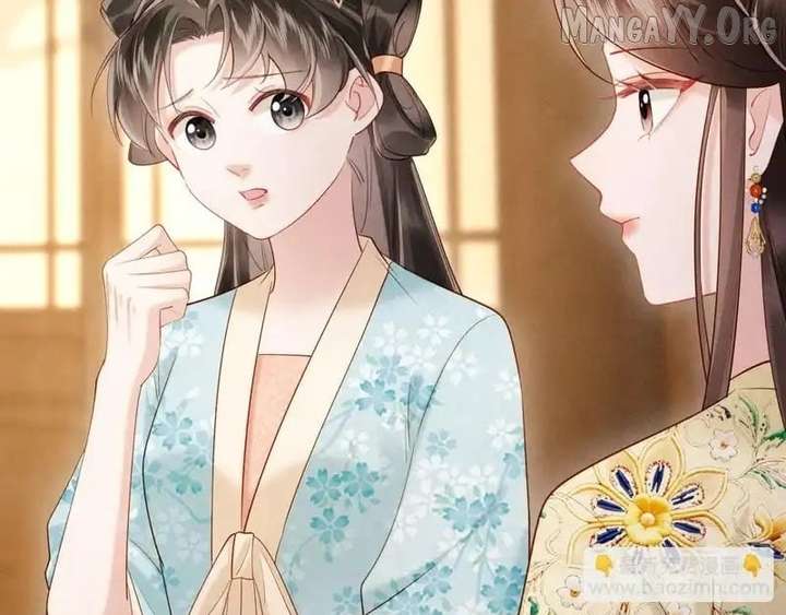 On Our Wedding Night, I Got Pregnant with the Chief Warden’s Child Chapter 36 - Page 73