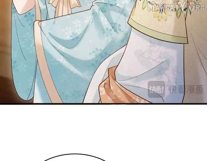 On Our Wedding Night, I Got Pregnant with the Chief Warden’s Child Chapter 36 - Page 74