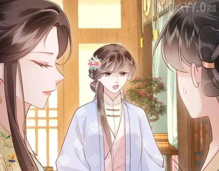 On Our Wedding Night, I Got Pregnant with the Chief Warden’s Child Chapter 36 - Page 98