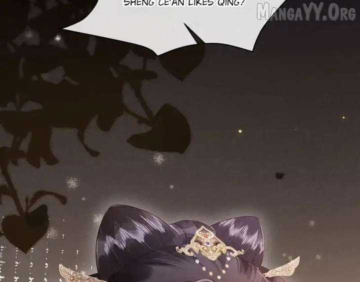 On Our Wedding Night, I Got Pregnant with the Chief Warden’s Child Chapter 36 - Page 110