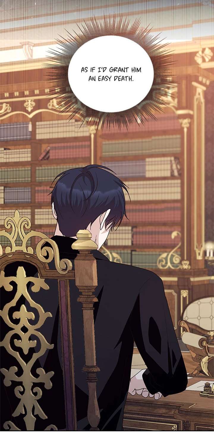 Once Married Chapter 69 - Page 5