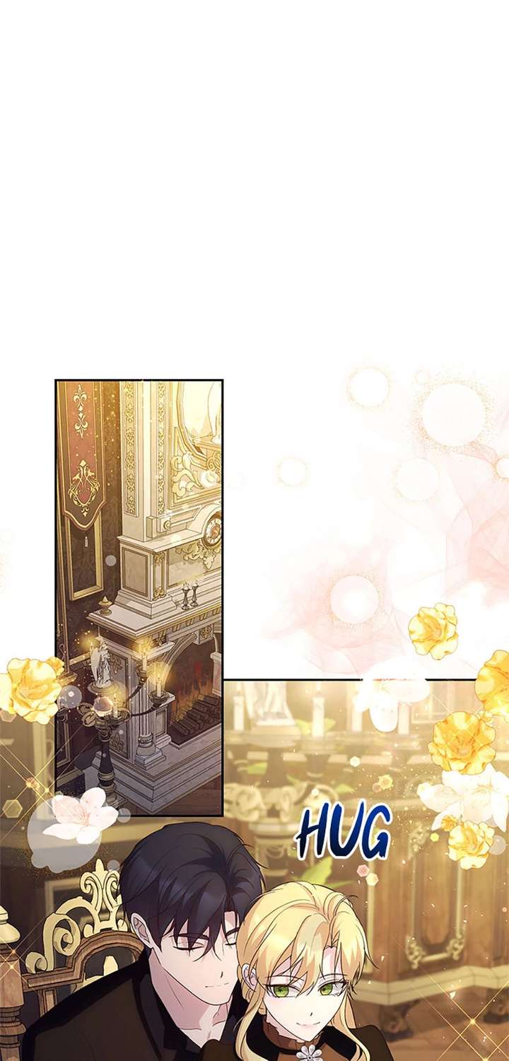 Once Married Chapter 69 - Page 14