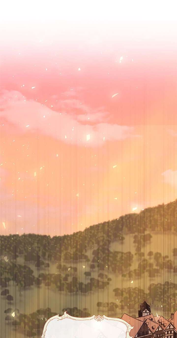 Once Married Chapter 69 - Page 20