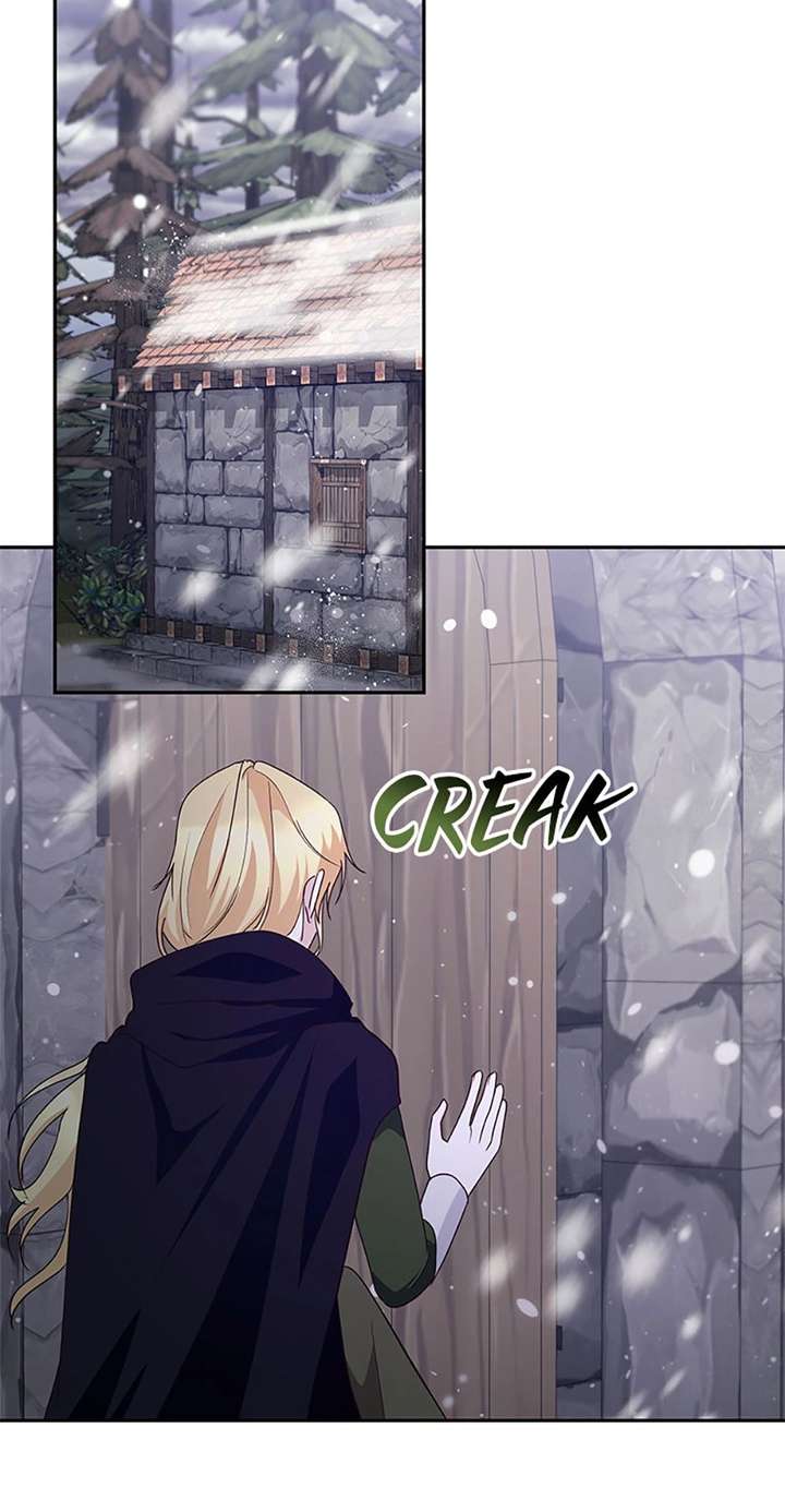 Once Married Chapter 71 - Page 7