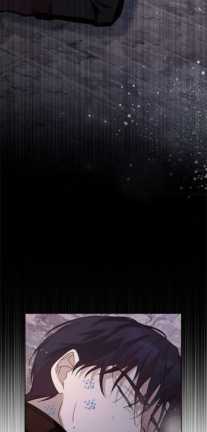 Once Married Chapter 71 - Page 9