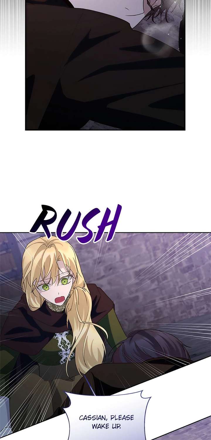 Once Married Chapter 71 - Page 10