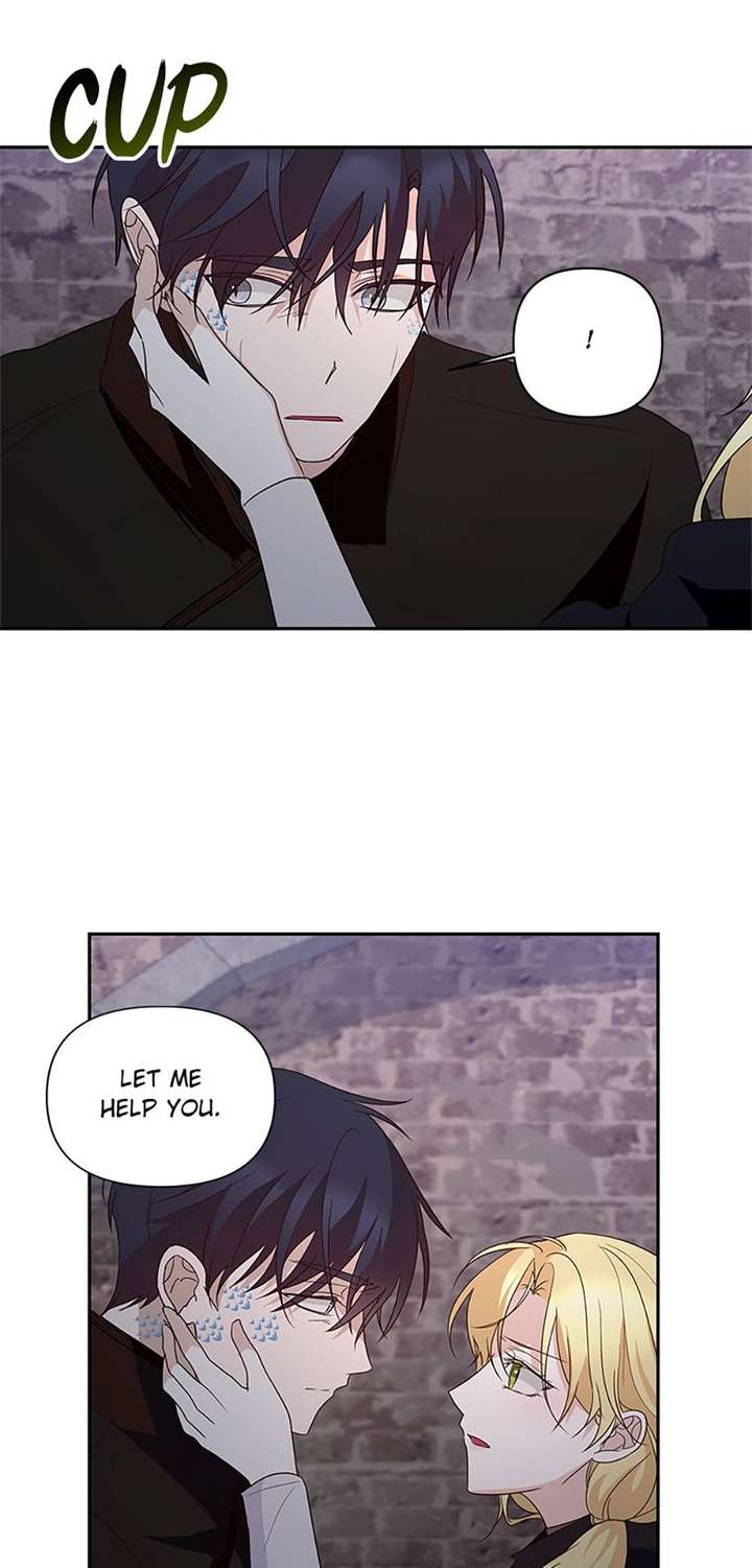 Once Married Chapter 71 - Page 15