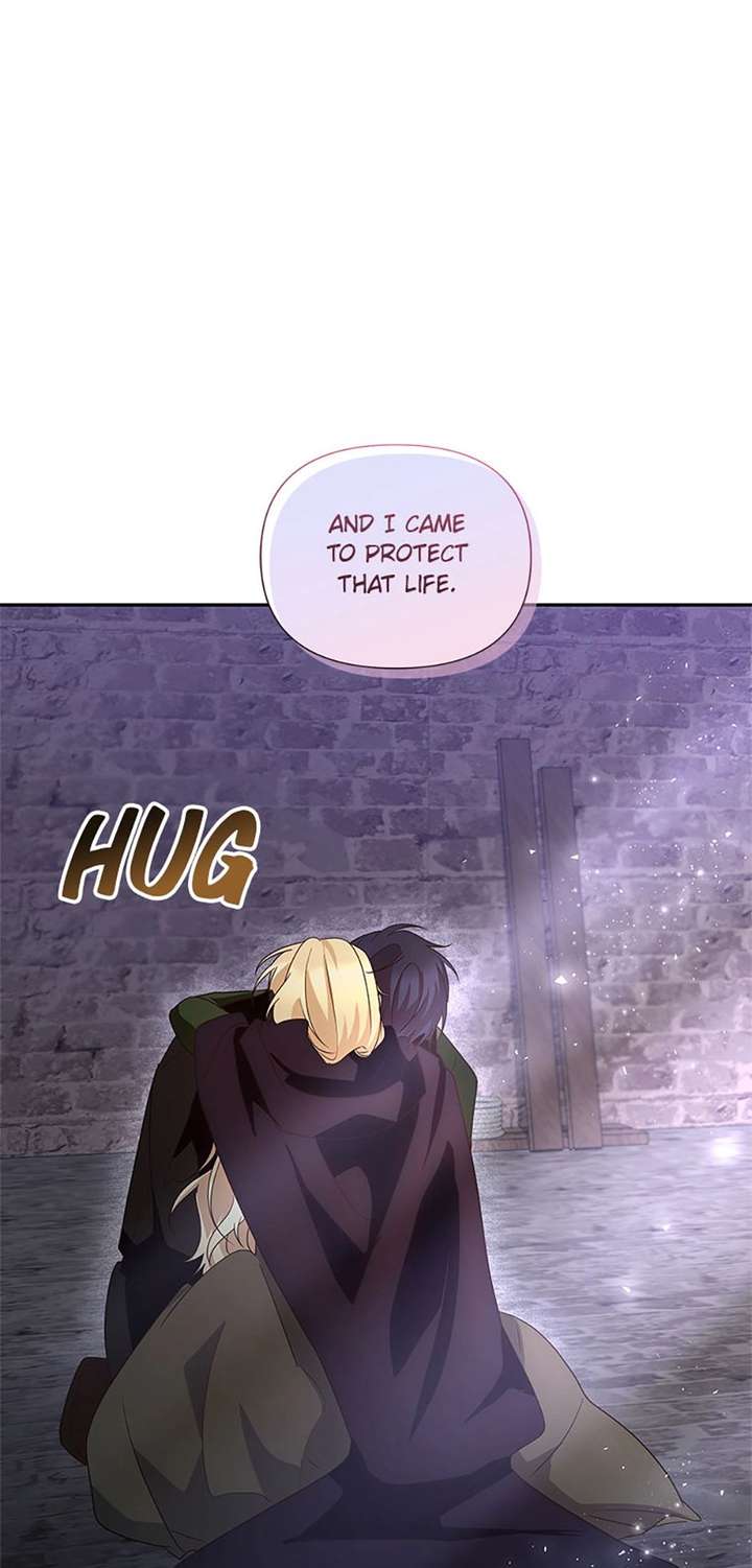 Once Married Chapter 71 - Page 23