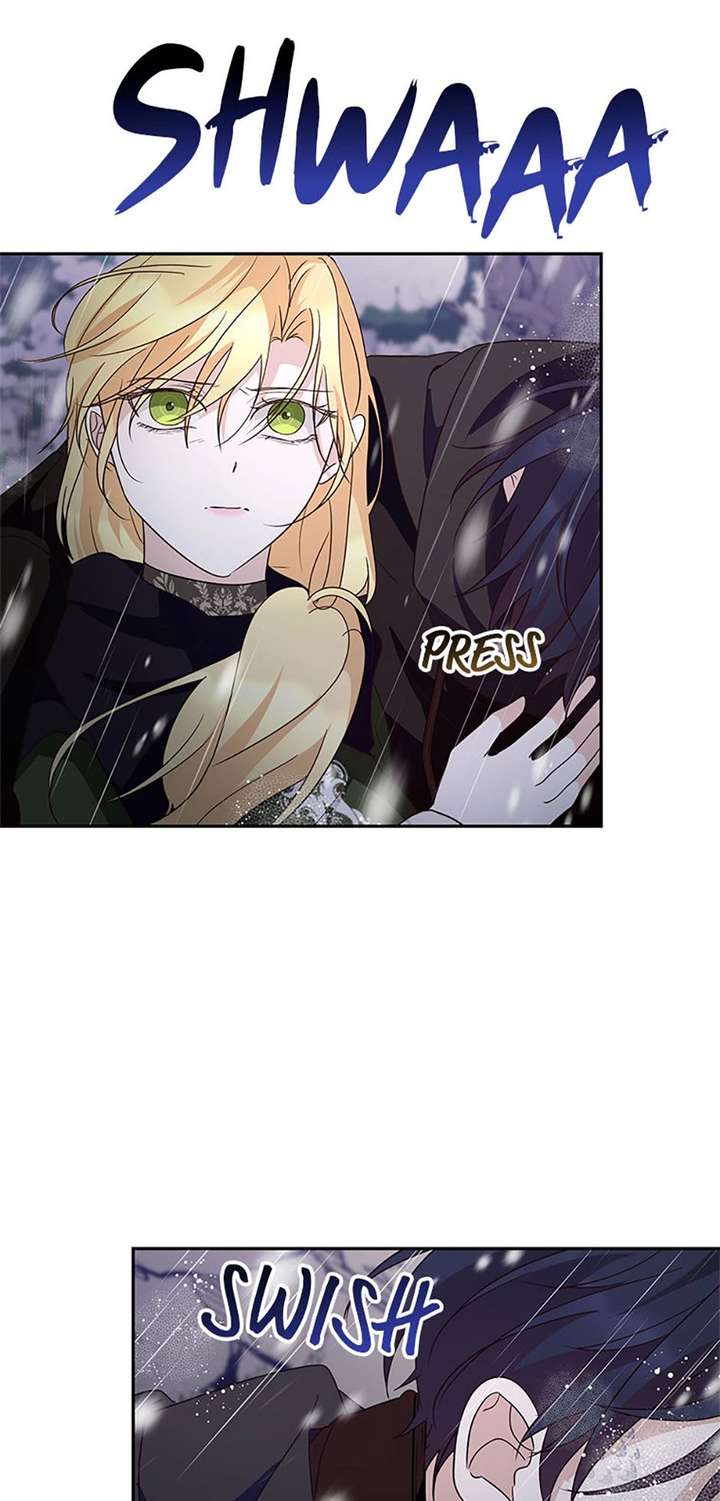 Once Married Chapter 71 - Page 30