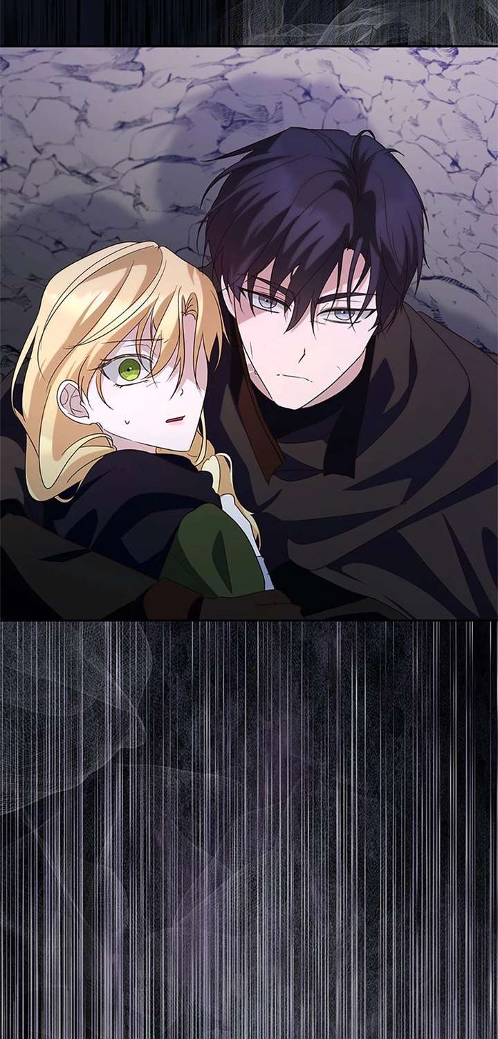 Once Married Chapter 71 - Page 41