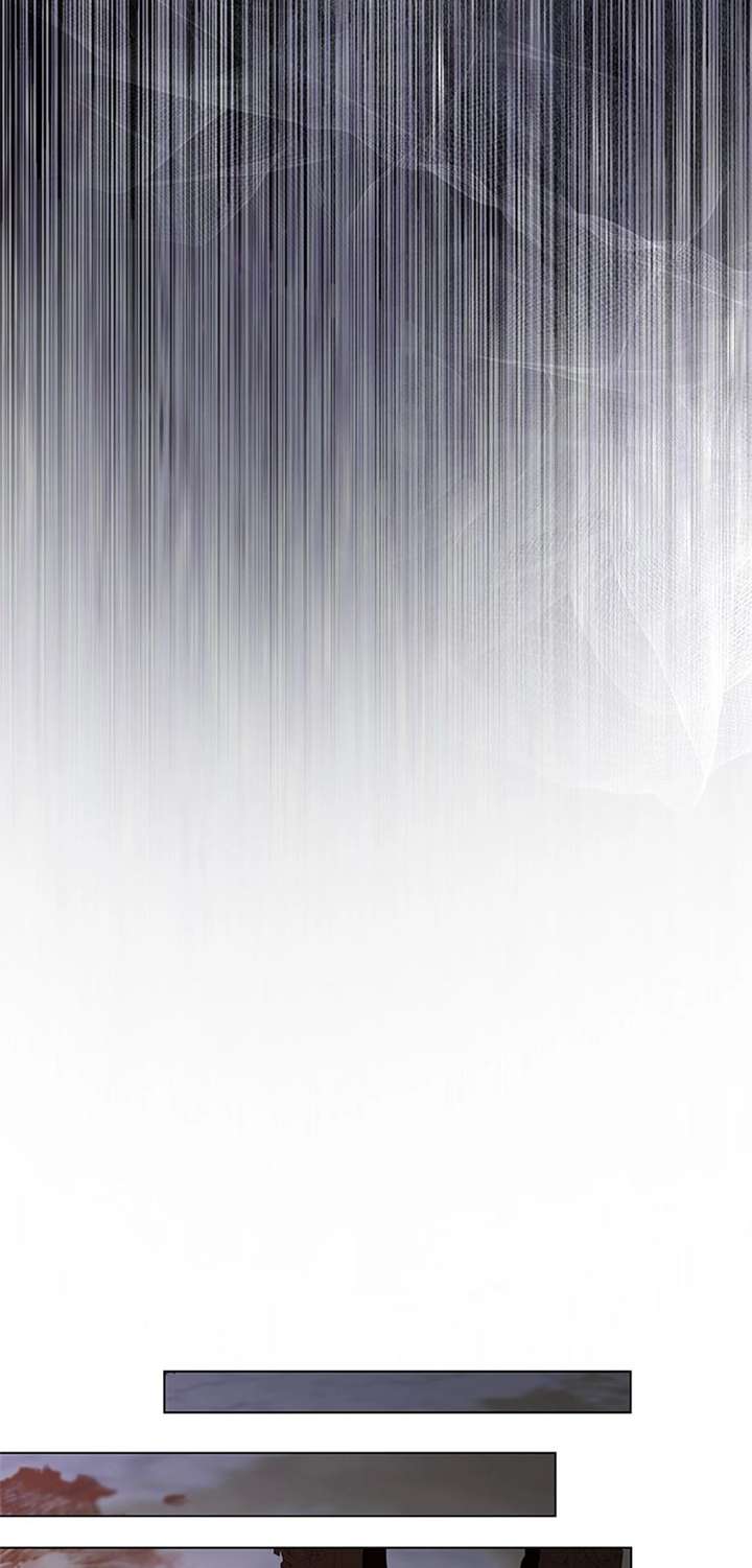 Once Married Chapter 71 - Page 42