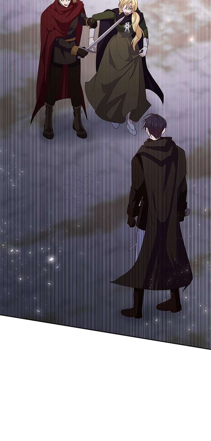 Once Married Chapter 71 - Page 49