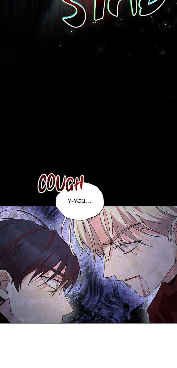 Once Married Chapter 72 - Page 6