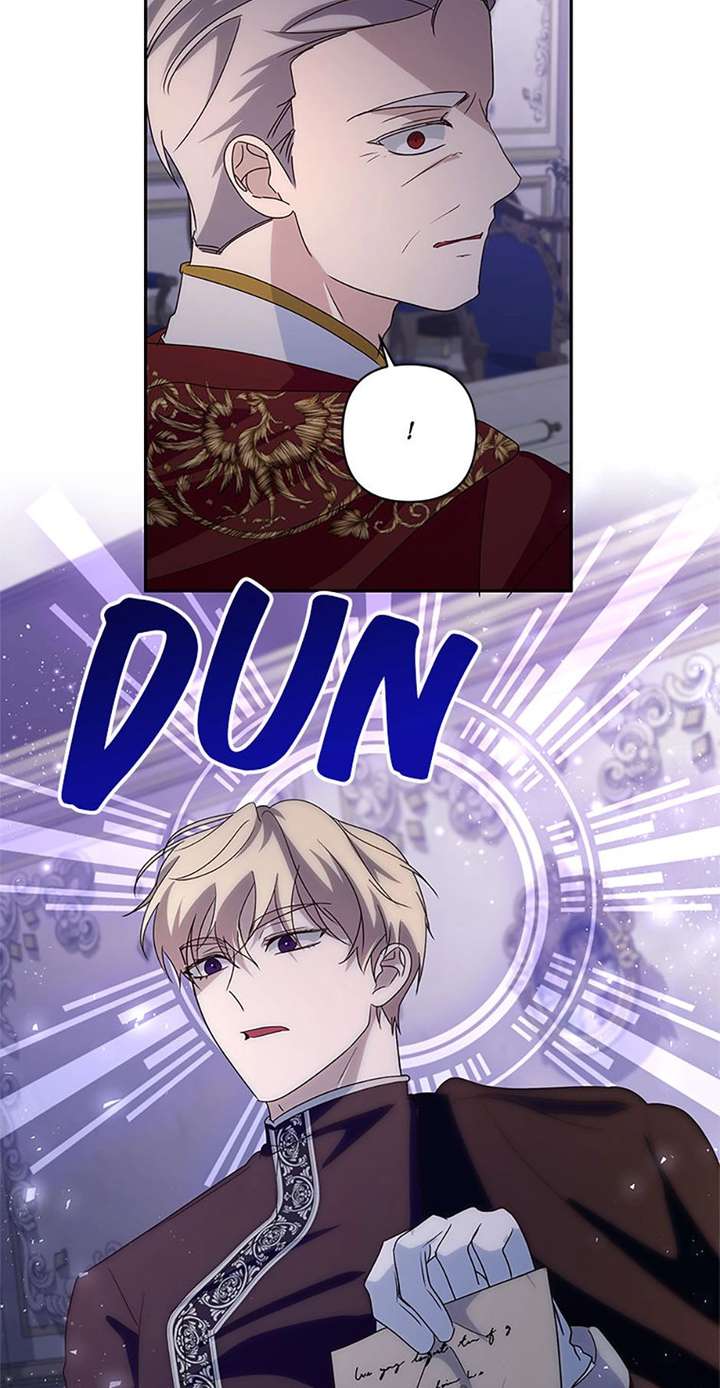 Once Married Chapter 72 - Page 15