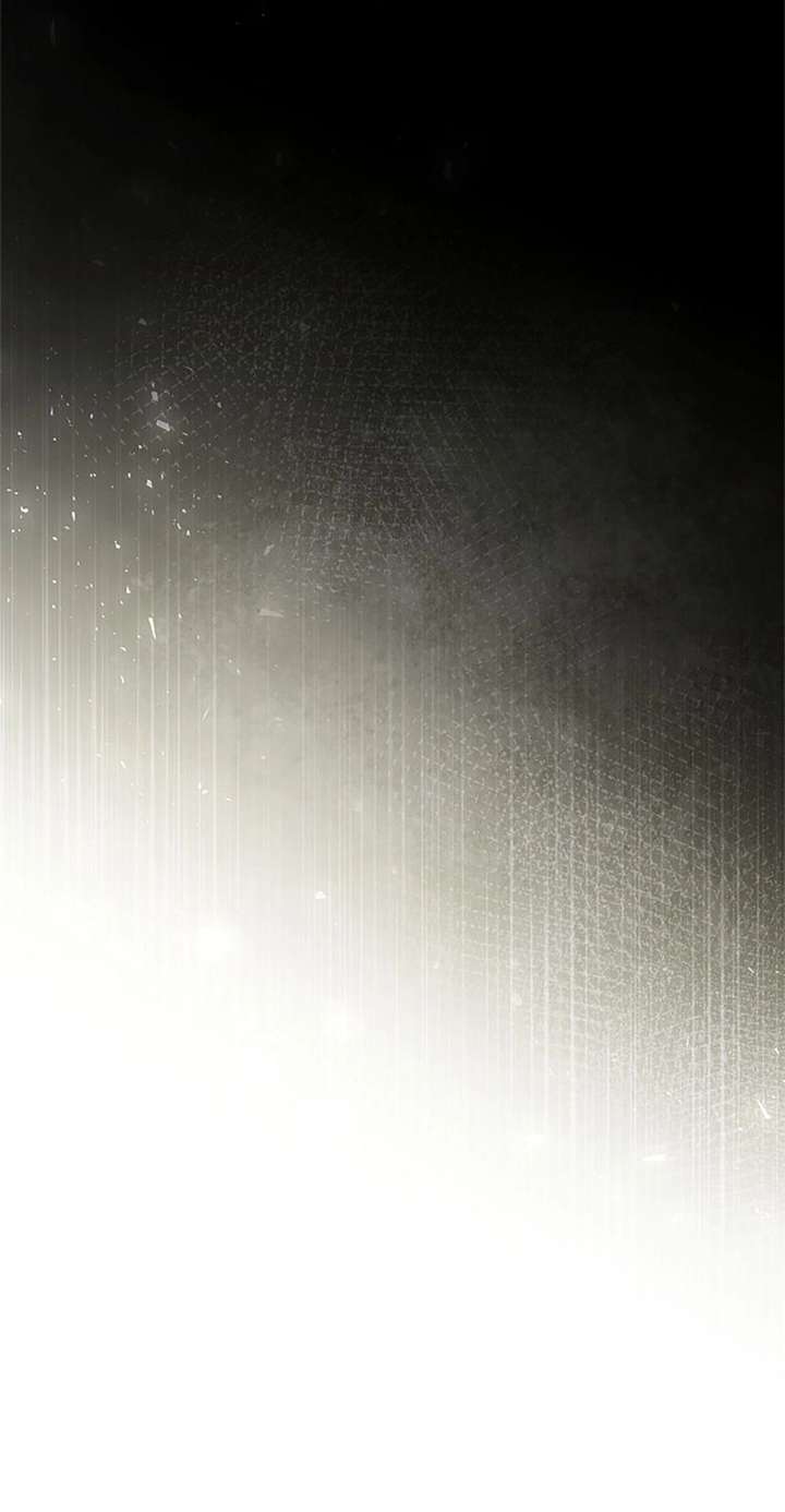 Once Married Chapter 72 - Page 19