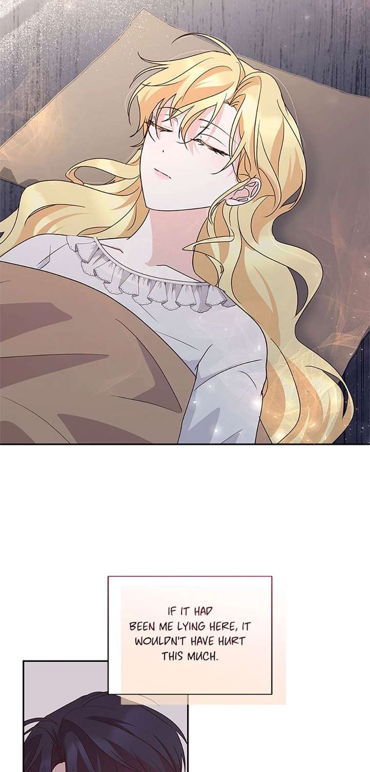 Once Married Chapter 72 - Page 31