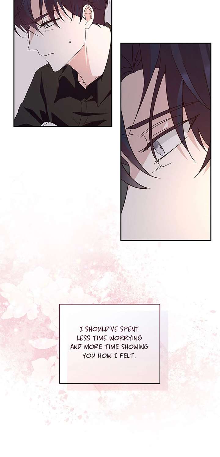 Once Married Chapter 72 - Page 32