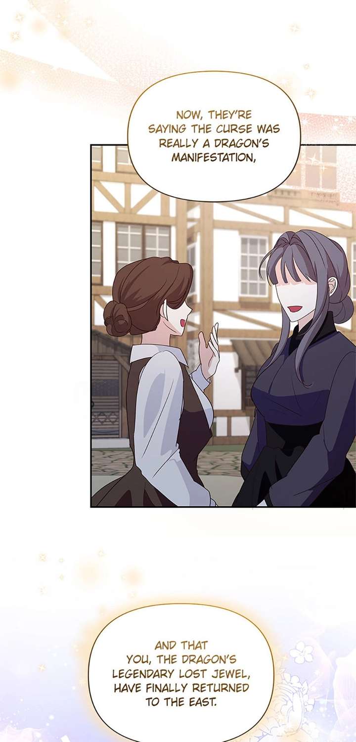 Once Married Chapter 72 - Page 47