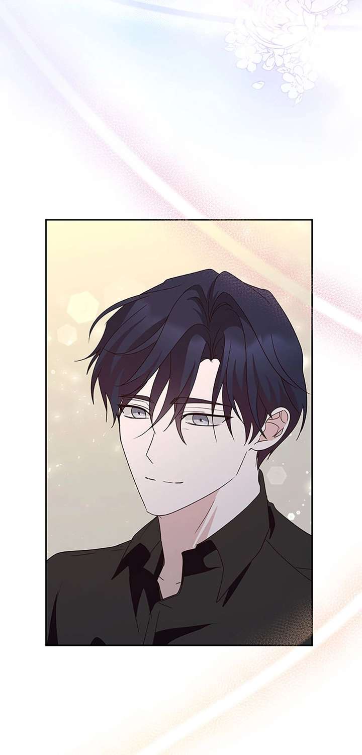 Once Married Chapter 72 - Page 49