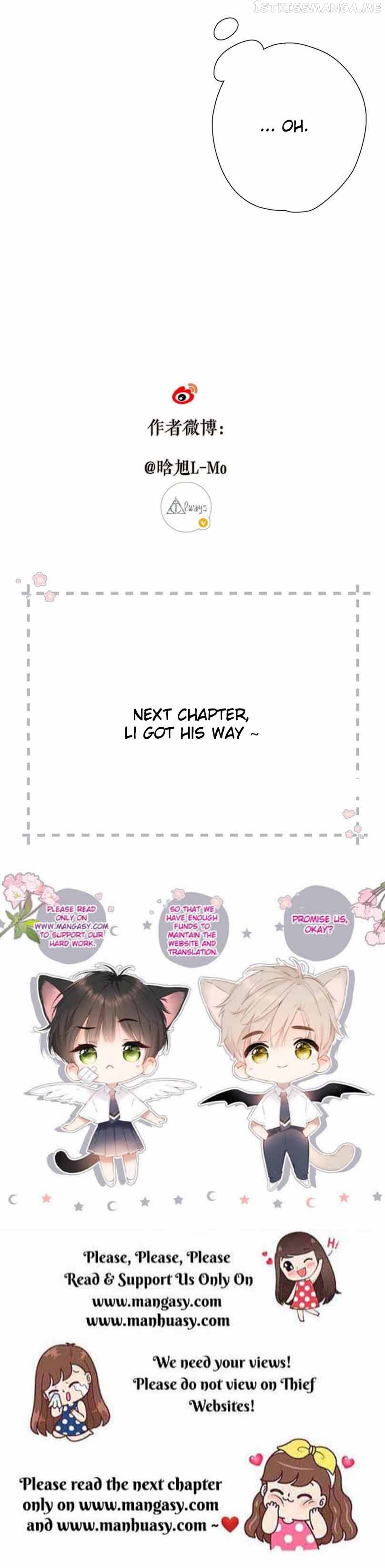 Once More Chapter 152 - Page 17