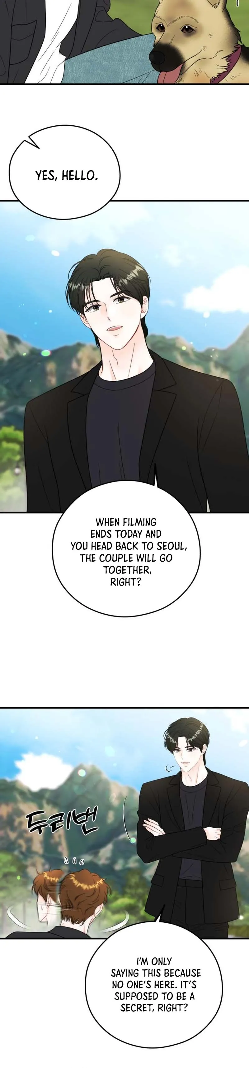 One and only - Chapter 22 - 12