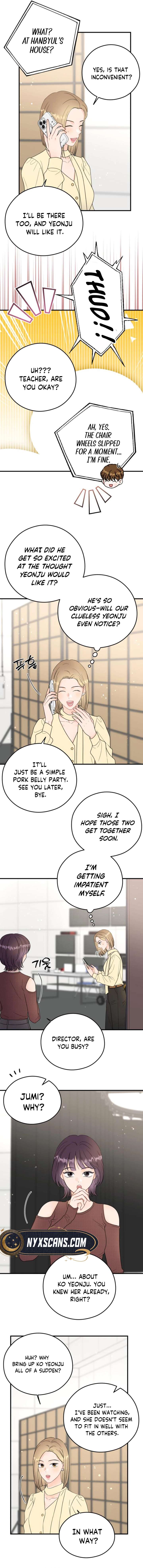 One and only - الفصل 25 - 6