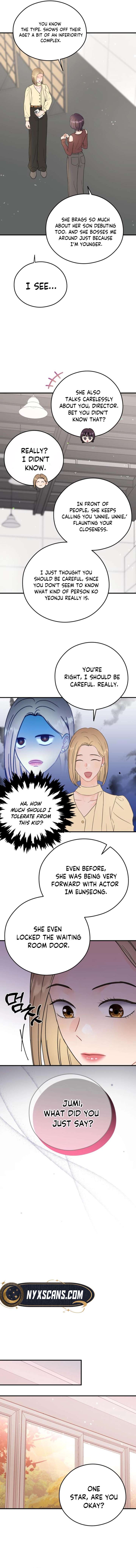 One and only - الفصل 25 - 7