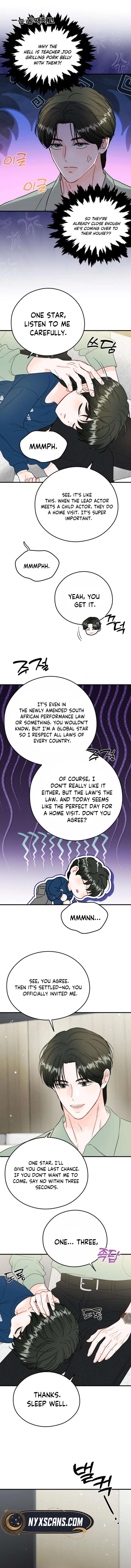 One and only - الفصل 25 - 10