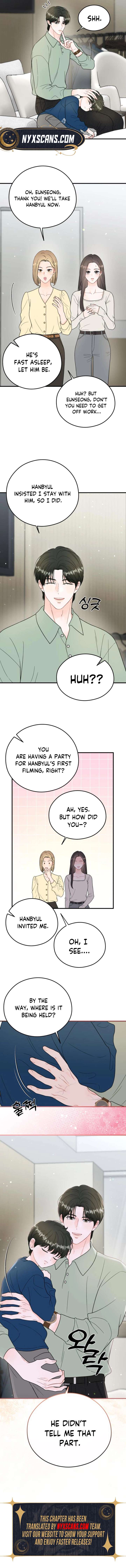 One and only - الفصل 25 - 11