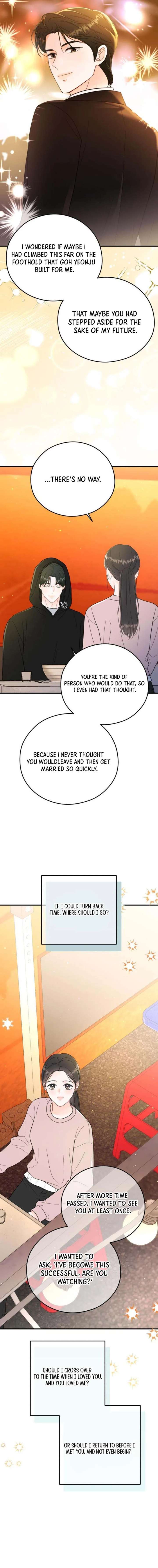 One and only Chapter 30 - Page 13